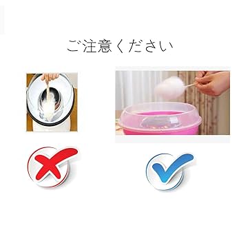 わたまめ Amazon.co.jp: 小説版めだかボックス (上) 久々原滅私の腑抜けた